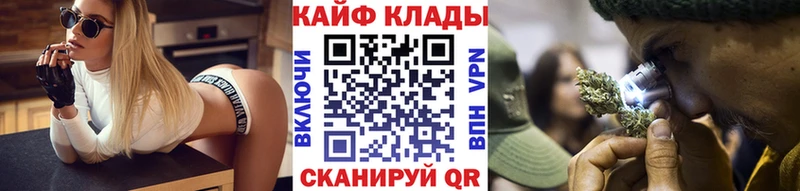 Цена Елец Марихуана APVP Псилоцибиновые грибы Меф мяу мяу Гашиш АМФ