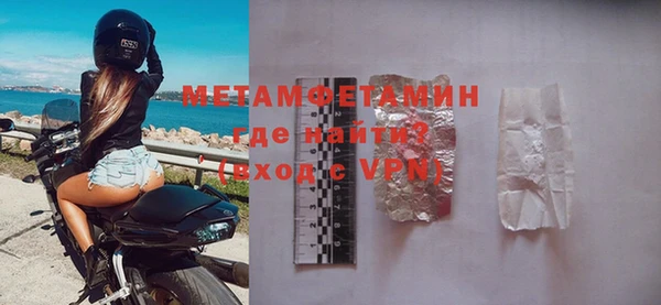 не бодяженный Вязьма