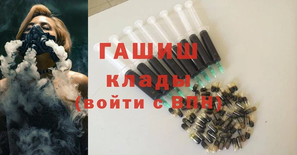 не бодяженный Вязьма