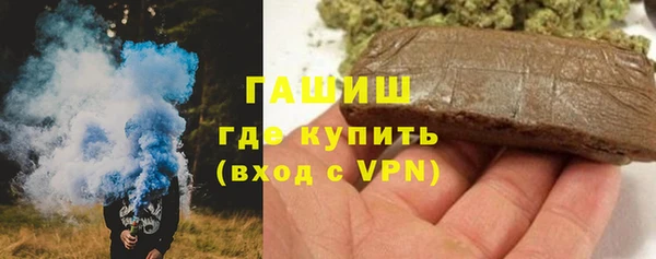 не бодяженный Вязьма