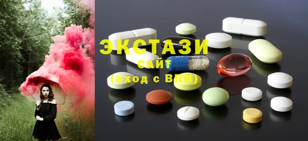 бутират Вязники