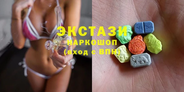 не бодяженный Вязьма