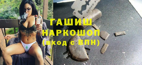 не бодяженный Вязьма