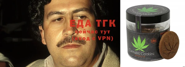 не бодяженный Вязьма
