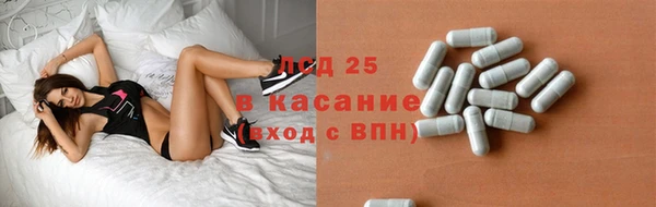 мефедрон VHQ Вяземский