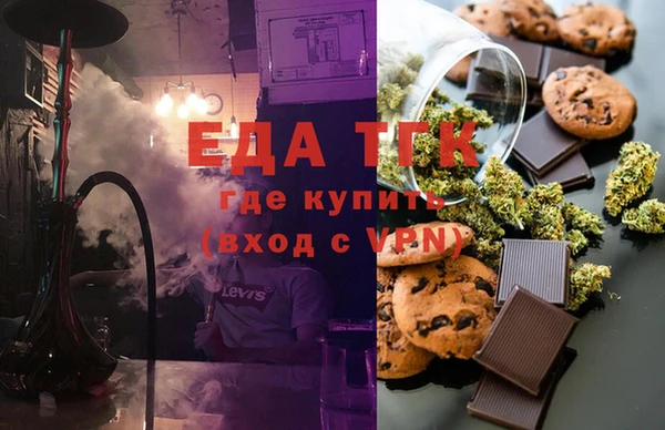не бодяженный Вязьма