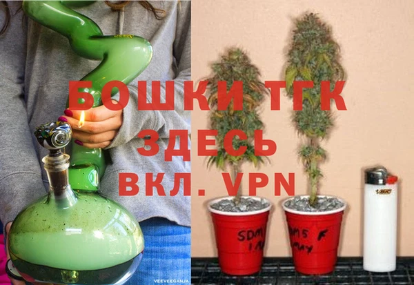 мефедрон VHQ Вяземский