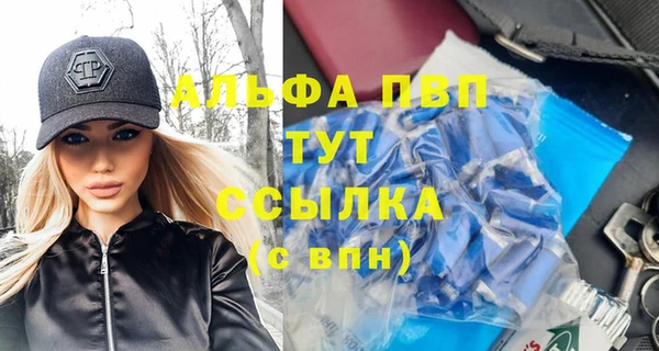 не бодяженный Вязьма