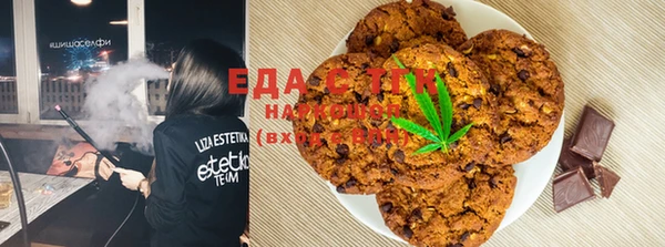 не бодяженный Вязьма