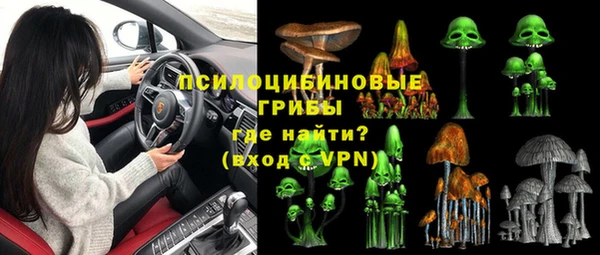 не бодяженный Вязьма