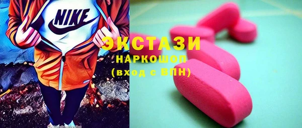 не бодяженный Вязьма