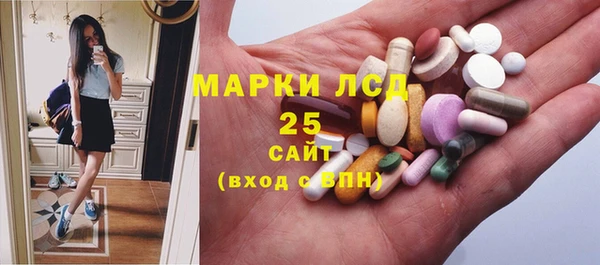 не бодяженный Вязьма
